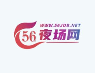 在阿坝打拼的年轻人夜晚都这样过 看完你也会心动